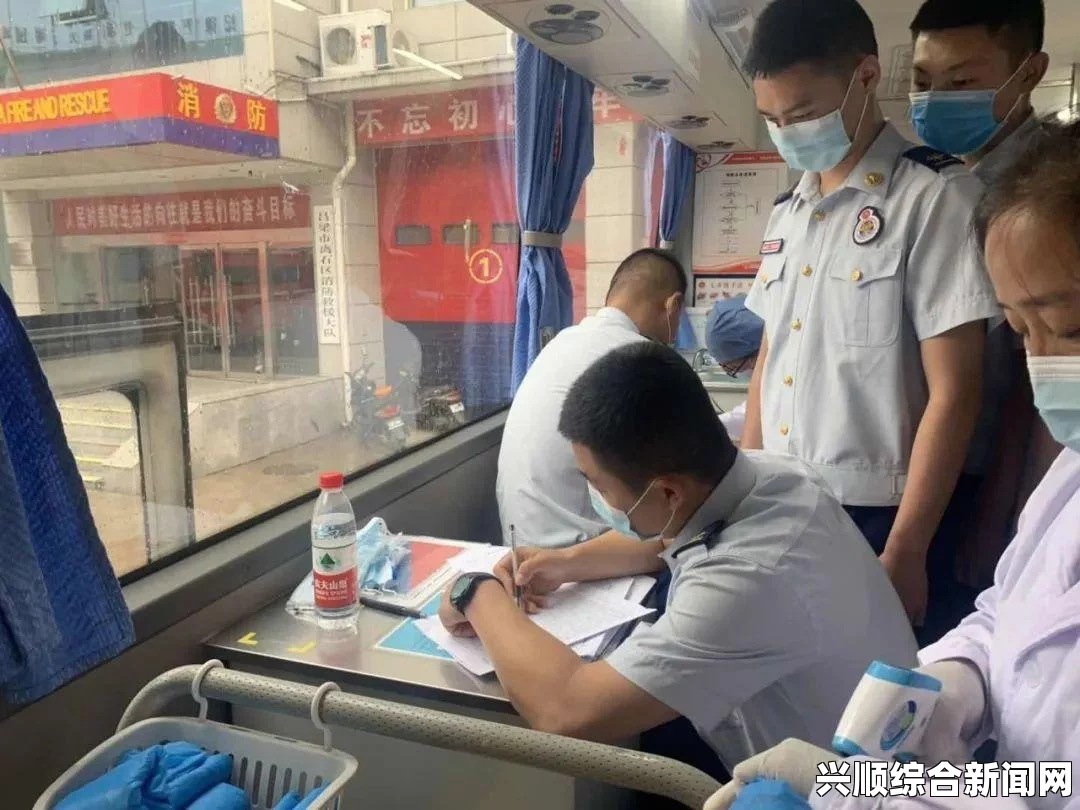 小雨接受医院面试体检，结果被一名资深医生检查