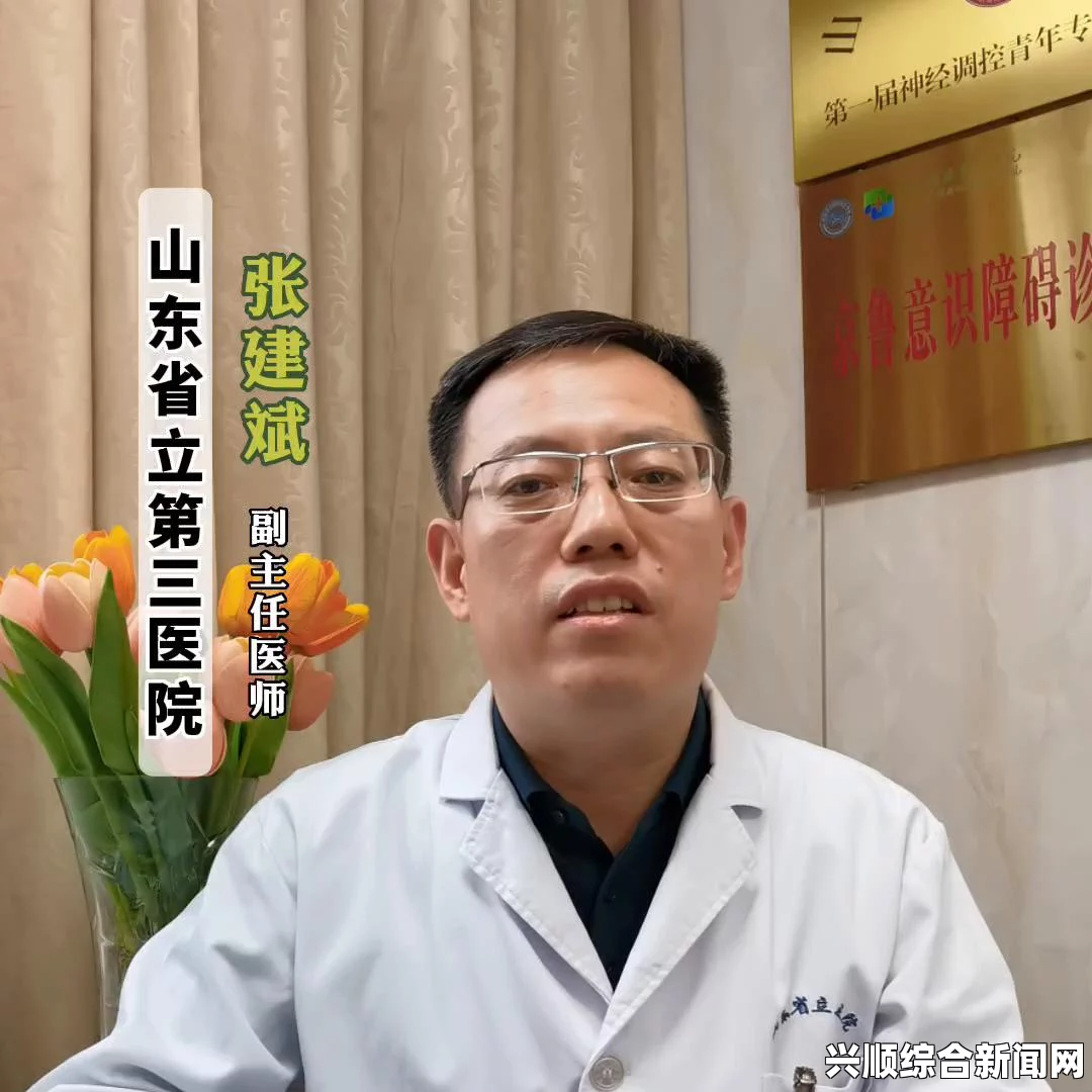 如何延长性生活持续时间？