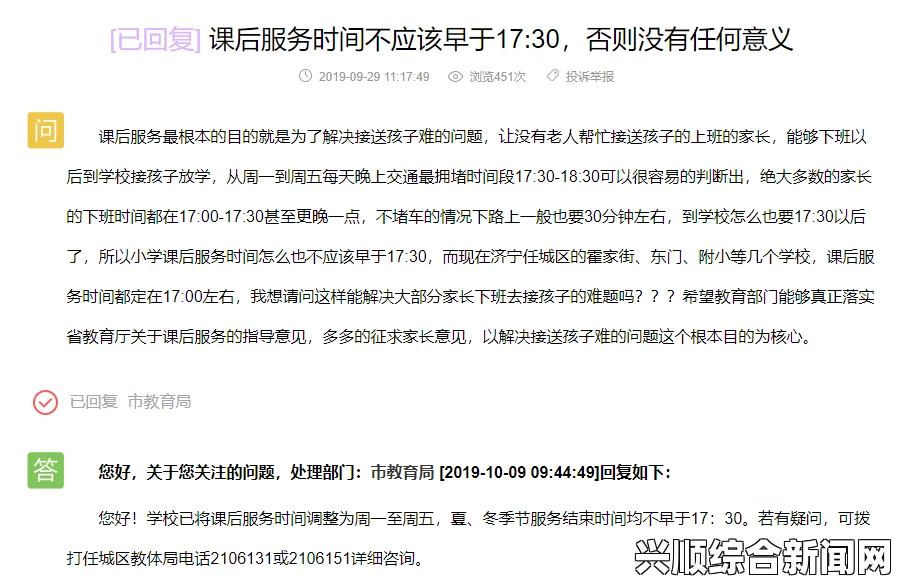 17一起草 国卢＂引发网友热议，讨论焦点在于国家政策与社会现实的关系。其中，动作片元素应该是拳拳到肉、硬汉擂台对决等场景。