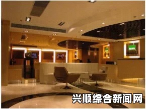 XZL仙踪林company Limited＂：一家神秘的公司，隐藏着无限可能性。网友热议其真实面貌，或许有动作片情节搅动湖心殢。