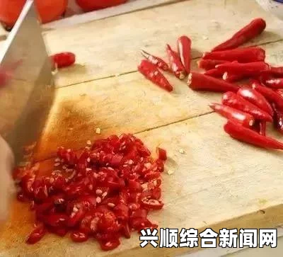 午煮香蕉小辣椒：独特口感令人惊艳，甜香与微辣的完美融合，让人一试成主顾。