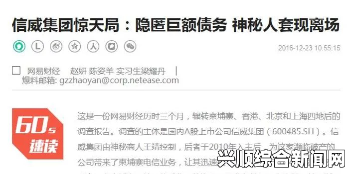 深入解析91jiojio：网友们对其背后的文化意涵和社会影响的激烈探讨