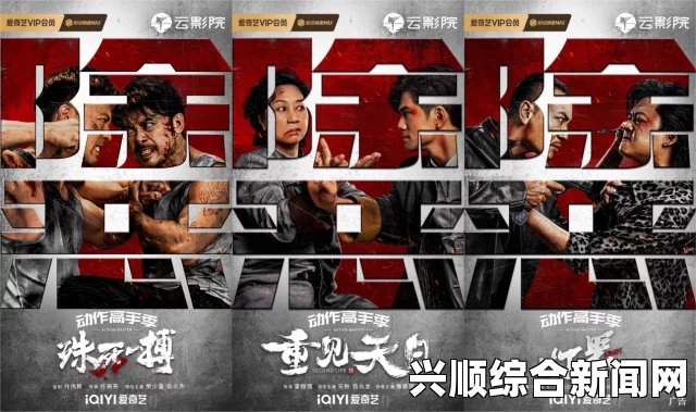 155.fun热点黑料最新更新：网友激烈探讨及深度解析