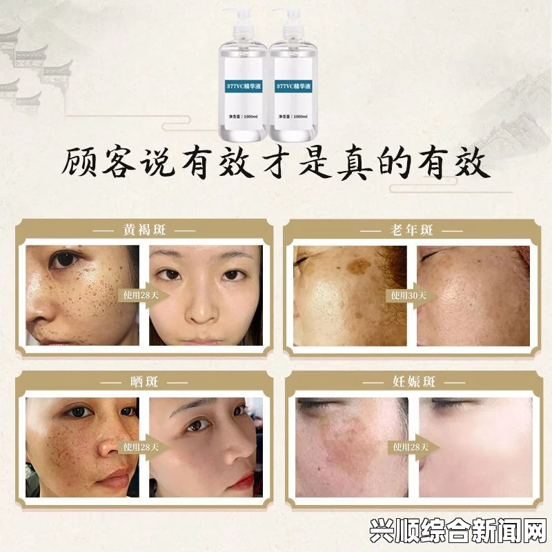 155.fun热点黑料最新更新：网友激烈探讨及深度解析
