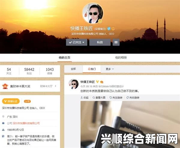 消逝的光芒钩爪获取攻略