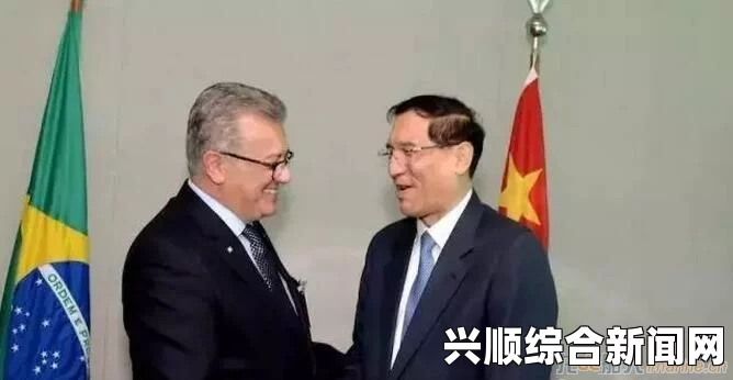巴西国家石油公司，中国国开行100亿美元新贷款的背后