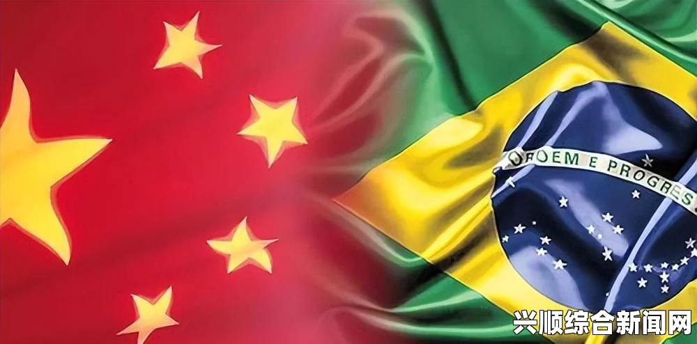 巴西国家石油公司，中国国开行100亿美元新贷款的背后