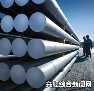 美媒，美国铝业在中国竞争压力下急剧衰退