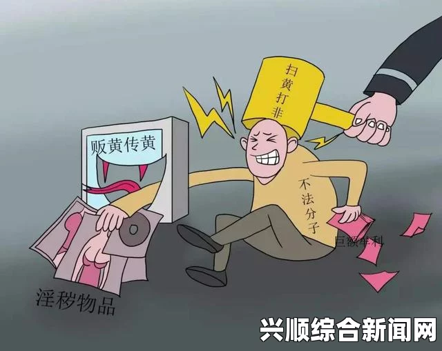 美国12岁女孩因使用炸弹表情或面临刑事指控的事件引起了广泛的关注。这一事件不仅涉及到未成年人网络行为的规范，还涉及到法律对于网络言论的界定和刑事责任的认定。本文将详细分析这一事件，并解答相关问题。