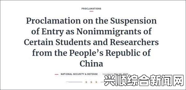 这是一个非常敏感和严重的话题，涉及到人权、法律和道德等多个方面。首先，我要强调的是，任何形式的暴力和不公正都是不可接受的，包括对任何人的处决或处死。