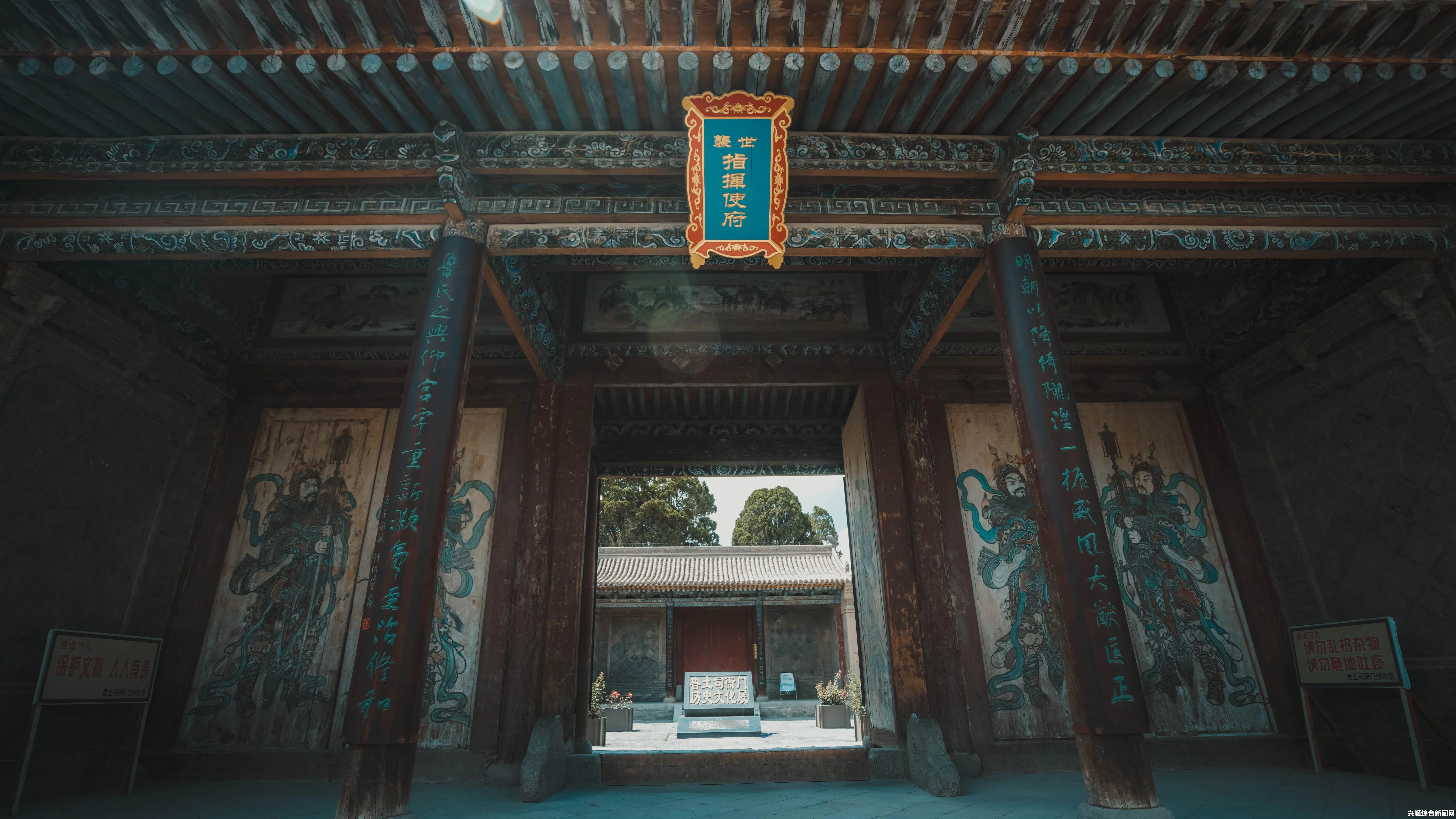 就要鲁：深度解析其背后的文化意义与网友热议