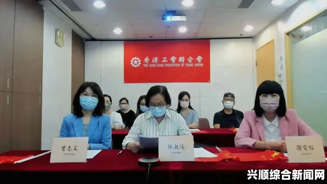 就要鲁：深度解析其背后的文化意义与网友热议