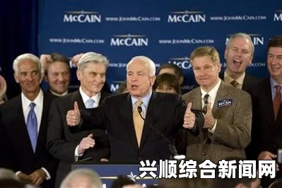 美国大选，希拉里面临八年前败北州初选，特朗普获支持