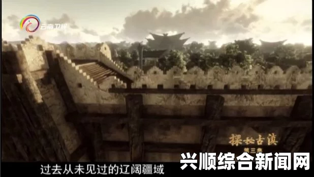 神秘入口：探秘隐藏的门户，揭开神秘之谜