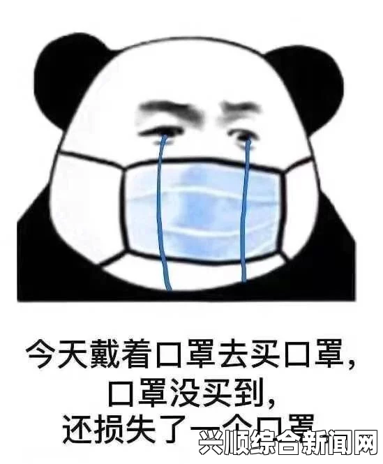 在我已经湿透的时刻，你还在等什么呢？快点行动吧！