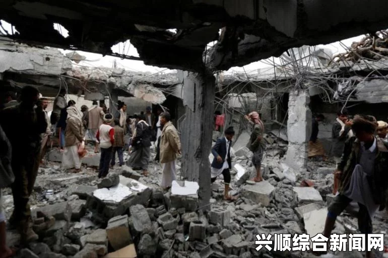 沙特等国联军空袭也门首都萨那集市，造成38人死亡，这一事件在国际上引起了广泛的关注和讨论。这一悲剧不仅给也门人民带来了巨大的痛苦，也引发了人们对于国际关系、人道主义以及战争后果的深思。