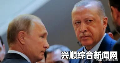 叙利亚停火协议正式生效，各方担忧能平静多久？