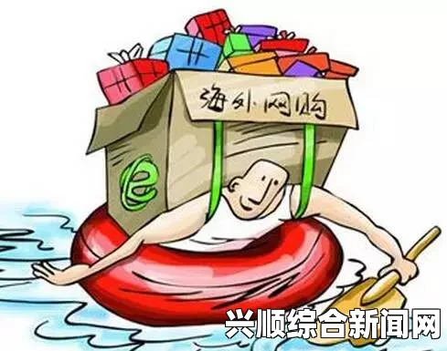 17c吃瓜网官网最新进展：深度解析与网友热议背后的真相探讨