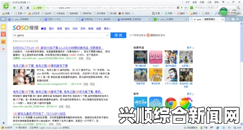 成品人视频推荐素材网站：探讨网友热议和深度解析，添加动作片元素以增添趣味性