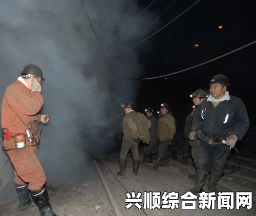 俄发生矿难煤矿仍在爆炸，26人被困井下