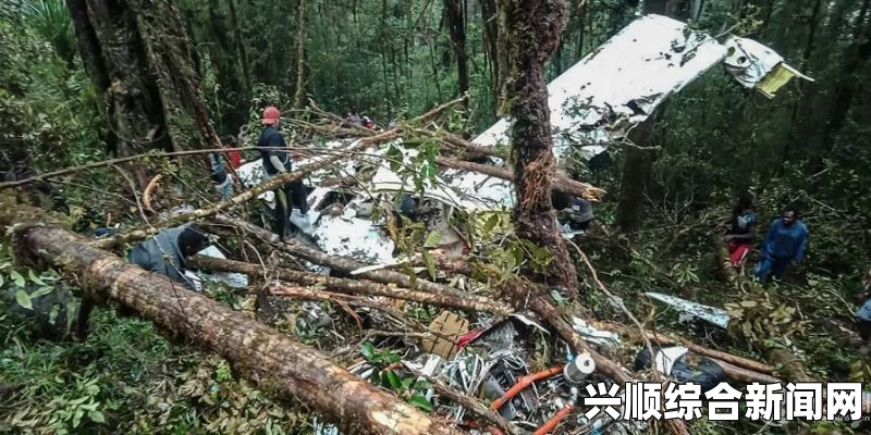 尼泊尔一架小型飞机坠毁，机上共有9人