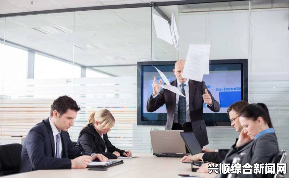 在桌子下面开会，反正他们无法看到这场景，谁说不能创新思维？