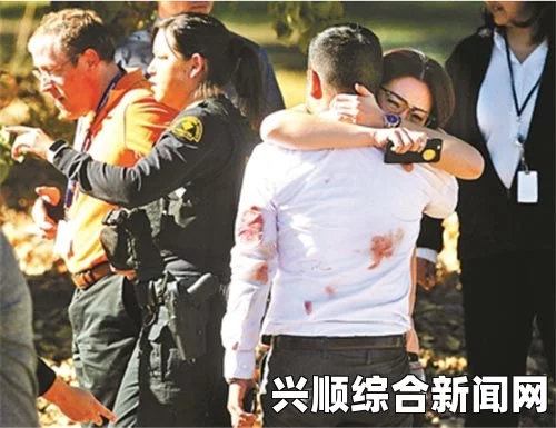 美枪击案凶手同事称其有心理问题 曾被嘲笑欺负