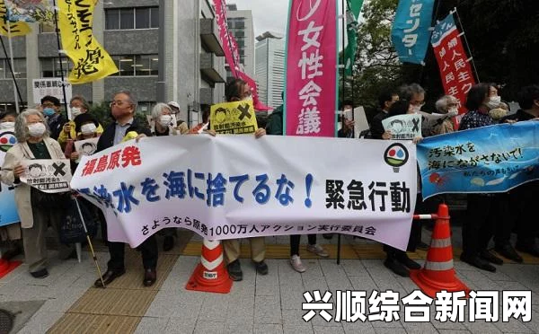 日本重启高滨核电站4号机组，影响与后续问题解答