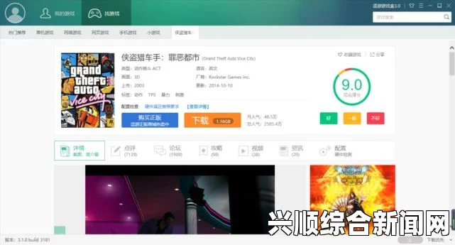 B站完整资源免费提供，绝对没有任何收费项目