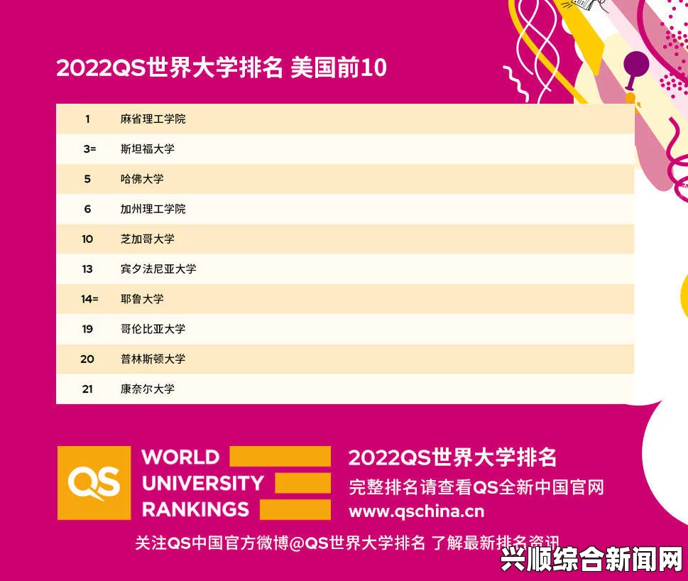 美国13只国鸟集体死亡 动物保护团体悬赏辑凶（图）