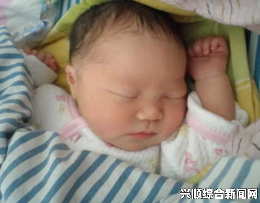 二人生孩子全程不盖被：探讨家庭观念的变化与网友激烈争论