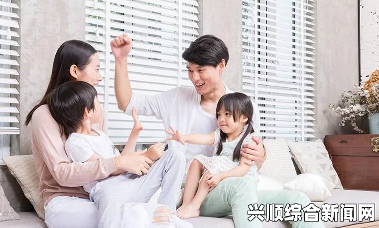 二人生孩子全程不盖被：探讨家庭观念的变化与网友激烈争论