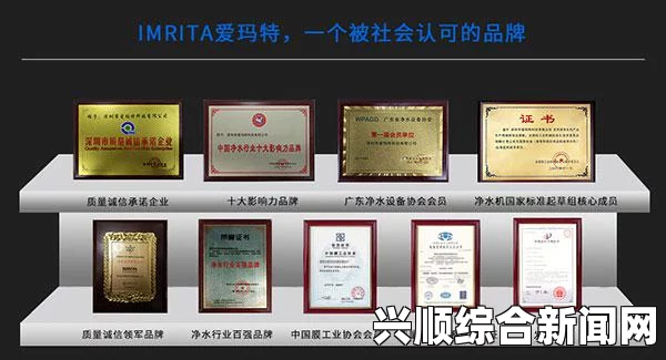 日本一线品牌院线产品，质量有保障，值得信赖。