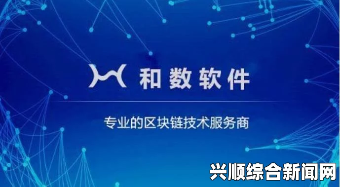 站免费进入窗口软件有哪些：突破传统观念，探讨网络安全与隐私保护的平衡点；《快手小猪佩奇》动作片版预告曝光，引发网友热议。