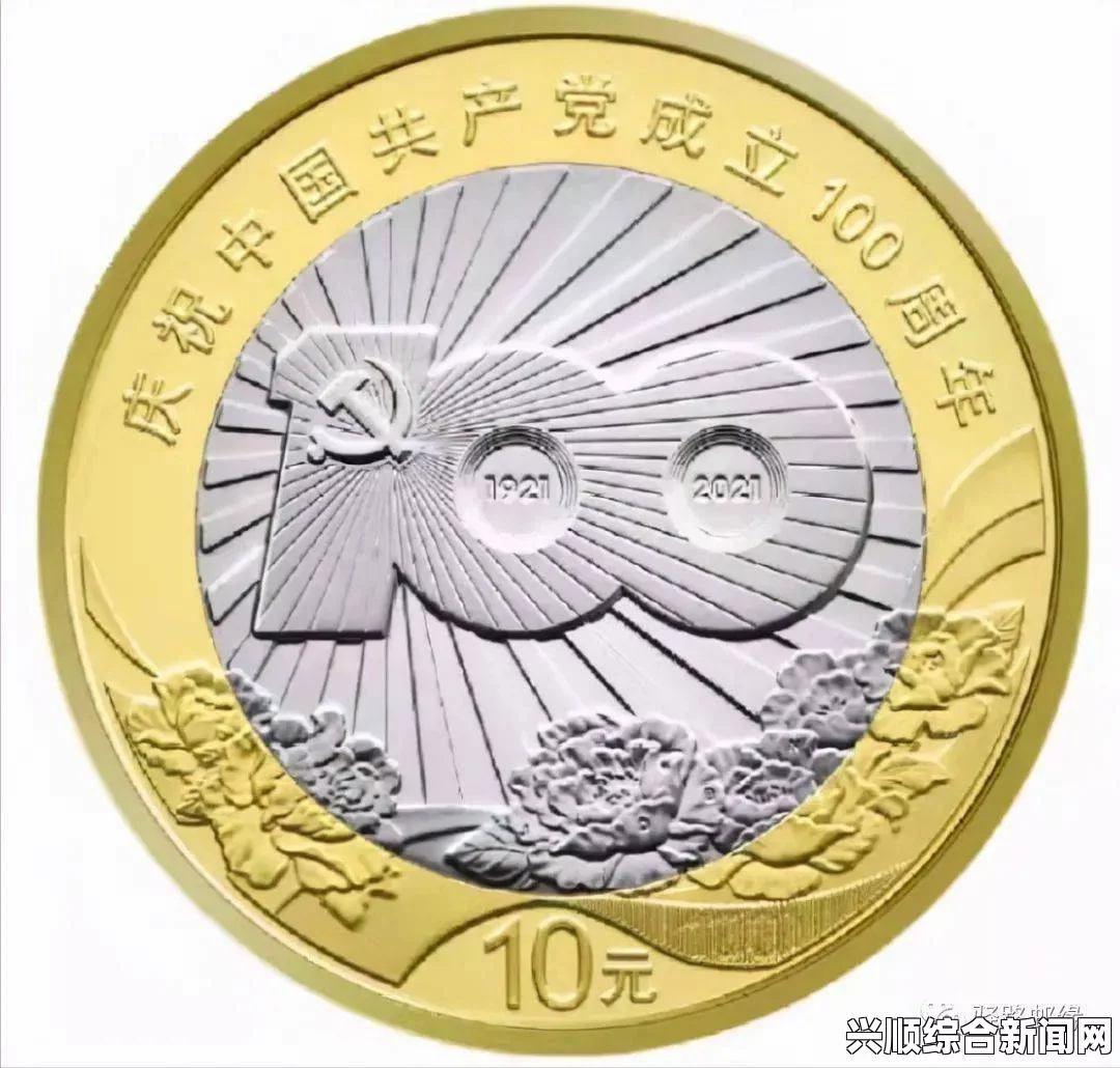 深度解析“铜铜铜铜铜铜铜铜好多疼”：背后隐藏的痛苦与网友热烈探讨，仿佛动作片中的激烈对决！