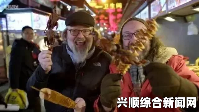 BBC，网红辣条——最受中国年轻人欢迎的零食