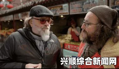 BBC，网红辣条——最受中国年轻人欢迎的零食