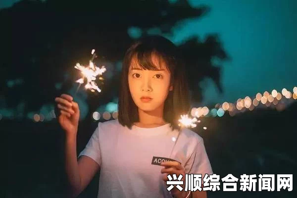 仙女棒坐姿图片大全：深度解析及网友激烈探讨！动作片元素加入，创意无限！