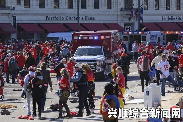美国堪萨斯州枪击事件，悲剧背后的思考与解答