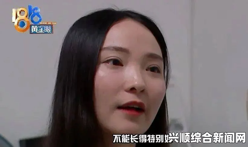 张攸雨：从个人风格到社会影响，网友热议深度解析与看法