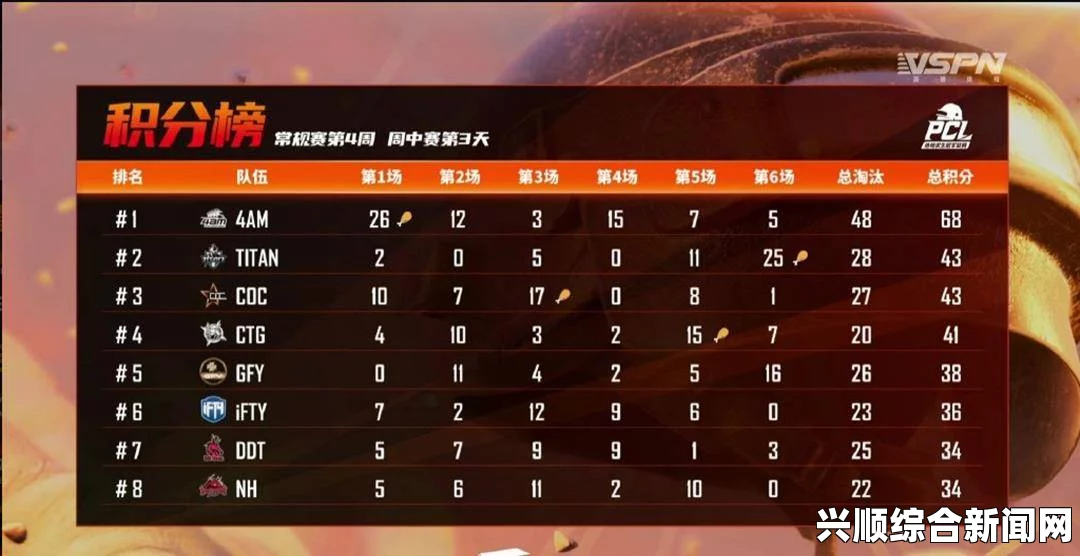 张攸雨：从个人风格到社会影响，网友热议深度解析与看法