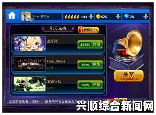 1v2高HP系统：挑战玩家技巧与策略，带来全新游戏体验！