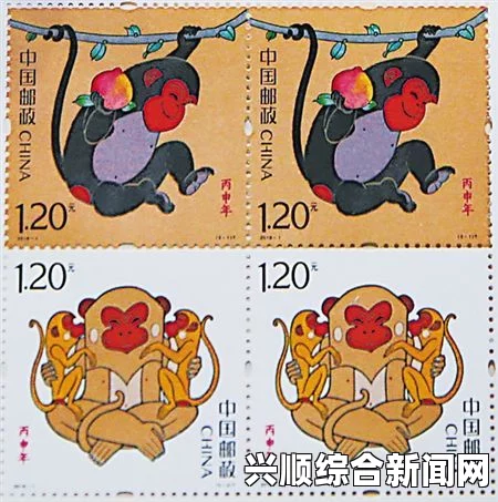 日媒报道，中国猴年纪念邮票价格猛涨，不到一个月价格翻倍
