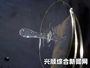 一激动下面就流透明液体应该怎么处理？
