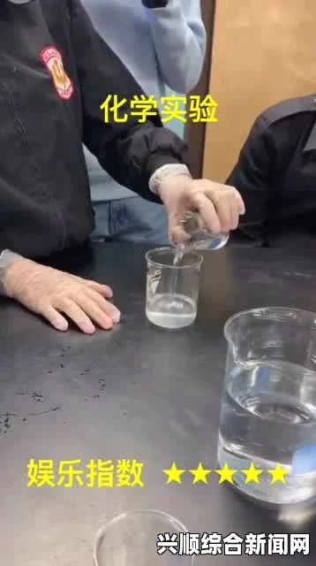 一激动下面就流透明液体应该怎么处理？