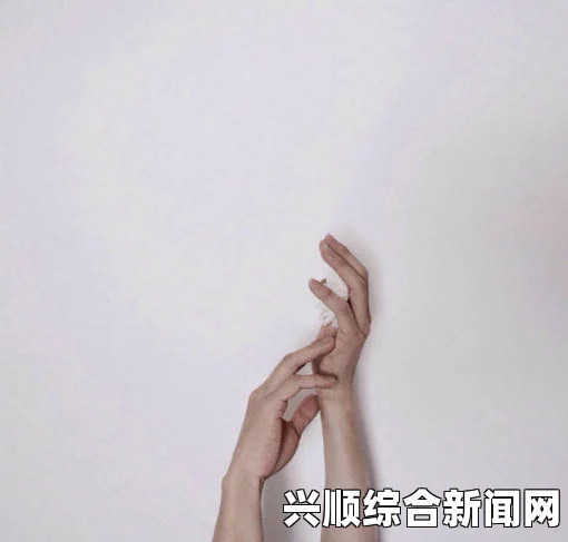 探讨日语中'爱しだり和爱してる的区别'，深入理解其细微差异与使用场景