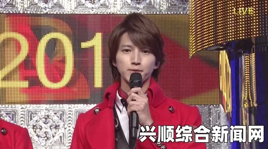 KAT-TUN 田口淳之介退团背后的绯闻风波