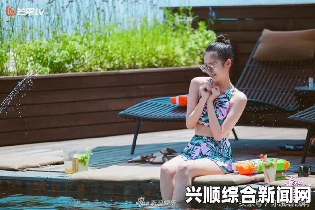穿比基尼跳舞：如何在热辣泳装中展现自我？网友对此展开激烈探讨，背后是否隐藏着对身体美与自信的深层思考？