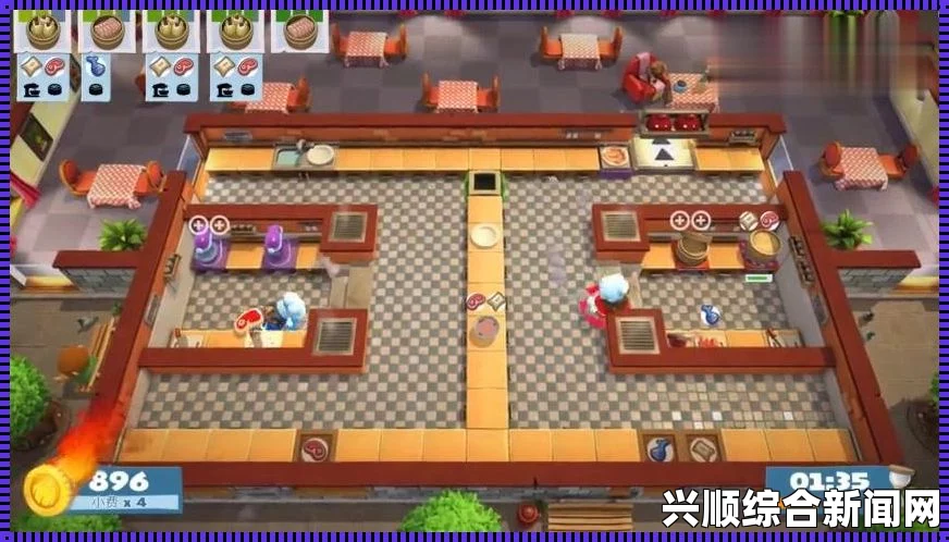 疯狂厨房2双人模式攻略：如何成功突破所有难关，携手共闯美食挑战