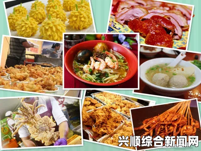 煎香四溢的大香煎在钱jia，品味美食带来的无尽诱惑与欢愉